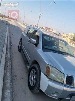 نيسان ارمادا